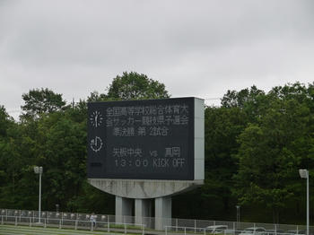 201106253f.jpg