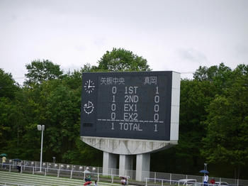 201106254f.jpg