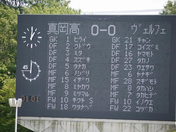 201108073f.jpg
