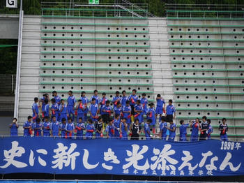 201108074f.jpg