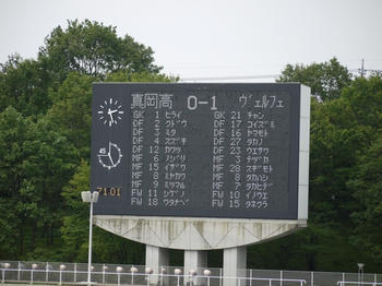 201108077f.jpg
