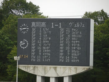 201108078f.jpg