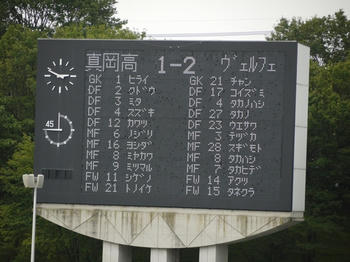 201108079f.jpg