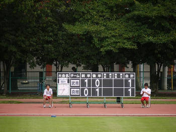 201109044.jpg