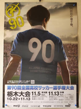 201109141.jpg