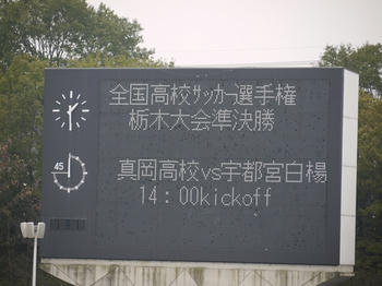 201111052.jpg