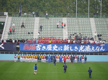 2011110516.jpg