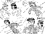 あいに～獣! #225