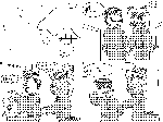 あいに～獣! #230