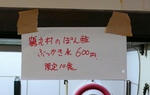 dd6049e5-s.jpg