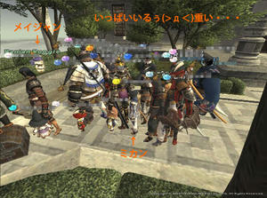 20100323Magians.jpg