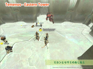 Temenos-Eastern Tower1.jpg