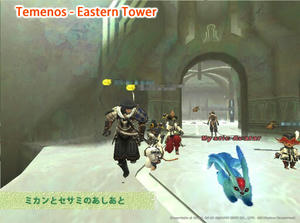 Temenos-Eastern Tower2.jpg