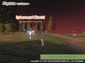 20100622Abyssea-Ephemeral Clionid.jpg
