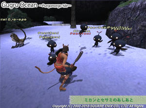 20100809One Good Deed1.jpg
