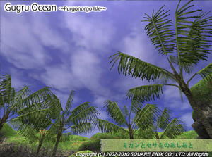 20100809Purgonorgo Isle2.jpg