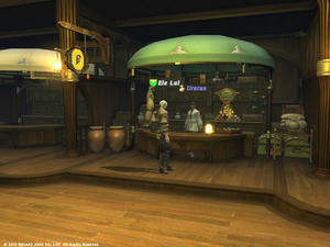 20100905Shop-2.jpg