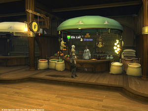 20100905Shop-3.jpg