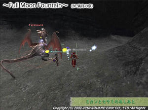 20100930WinM9-2Moon Reading3.jpg