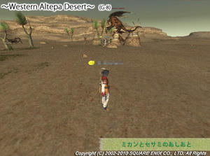 20101005BasM6-1Return of the Talekeeper1.jpg