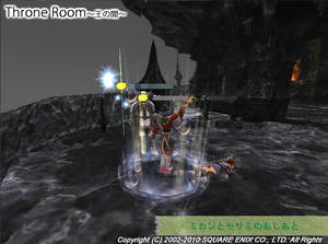 20101012Where Two Paths Converge3.jpg