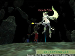 20101101Garuda.jpg
