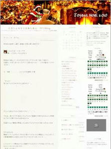 index-after.jpg