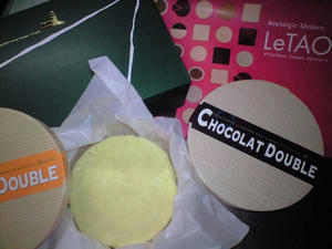 20110214.jpg