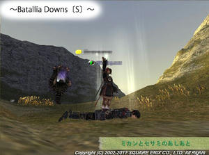20110208NPC-Menechme3.jpg