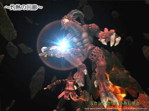 20110226Ifrit.jpg