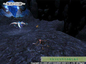 20110226Leviathan.jpg