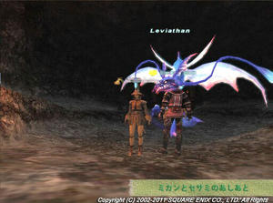 20110228Leviathan.jpg