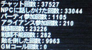 20100512.jpg