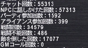 20110511.jpg