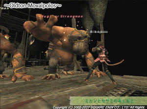 20110614Bugbear-Strongman.jpg