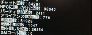 20130519.jpg