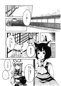 サンプル１