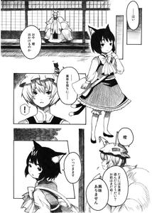 サンプル２