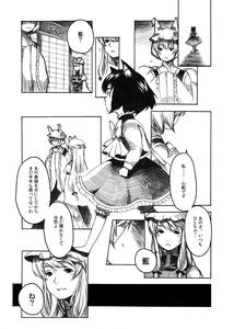 サンプル３