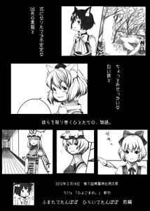 サンプル４