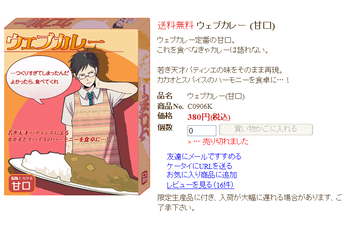 c0906k.png