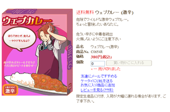 c0654r.png