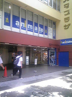 b8f437f2.jpg