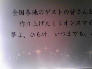 SH350166.jpg