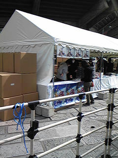 SH350178.JPG