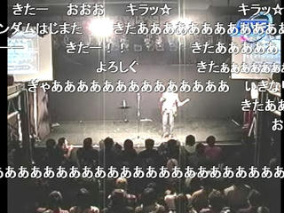 kiraa120081109170014.jpg