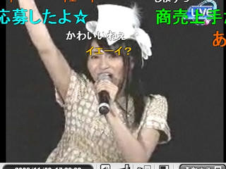 kiraa1720081109173920.jpg
