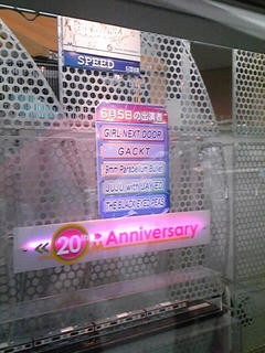 SH3504750001.jpg