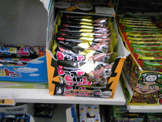 SH3501660001.jpg