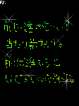 image9085681.gif
